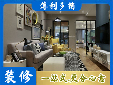 河池东兰县别墅装修