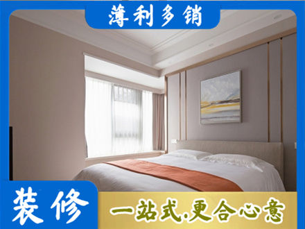 河池东兰县装修公司42.jpg