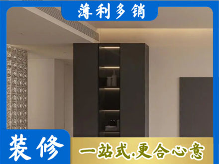 河池东兰县专业柜子定制