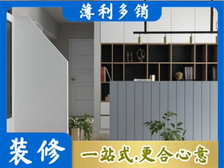 河池东兰县客厅电视柜装修