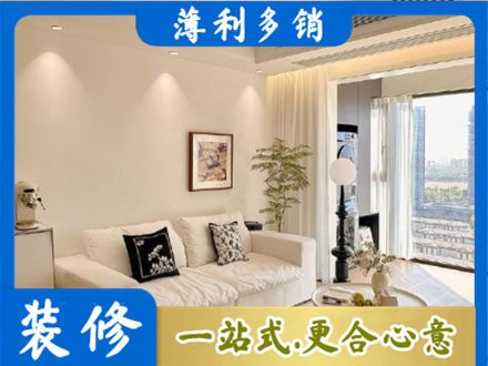 河池东兰县背景墙装修