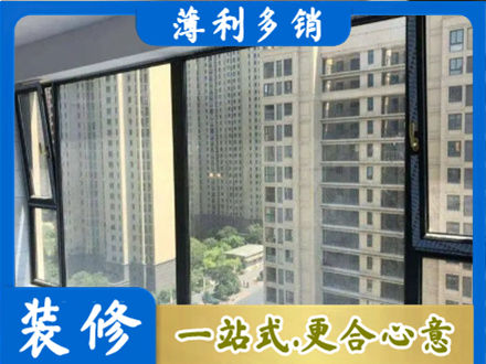 河池东兰县阳台防坠网