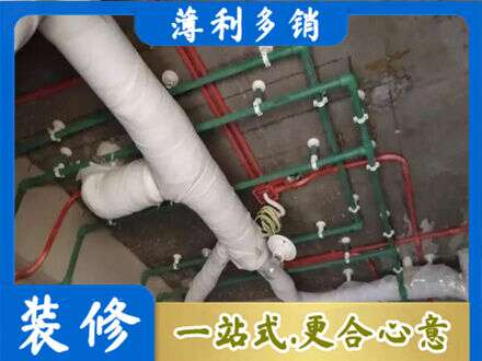 河池东兰县厨房水电改造