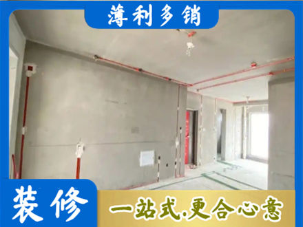 河池东兰县房屋水电安装