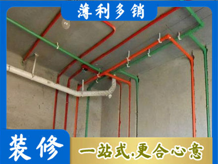 河池东兰县水电设计
