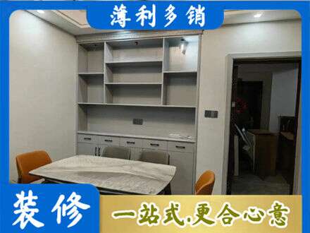 河池东兰县餐边柜定制