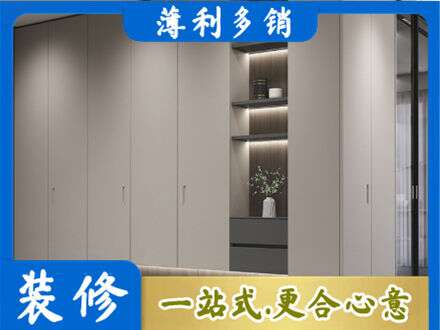 河池东兰县电视柜定制