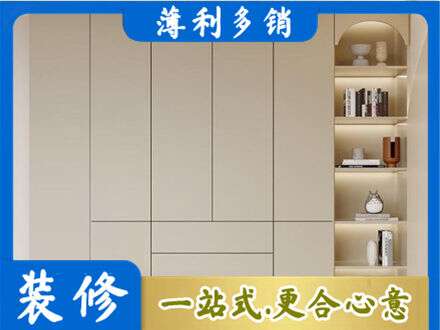河池东兰县鞋柜定制