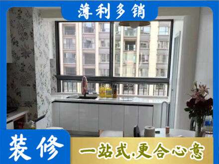 河池东兰县橱柜定制