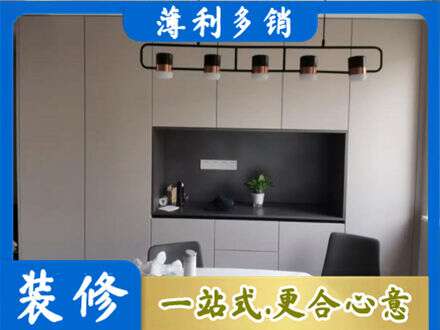 河池东兰县定制餐柜