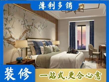 河池东兰县主卧刷艺术漆