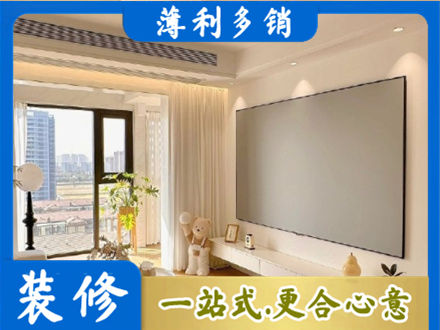 河池东兰县房屋封窗工程