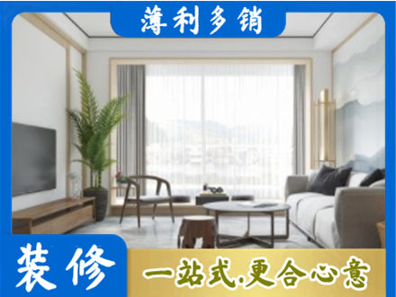 河池东兰县阳台装修案例