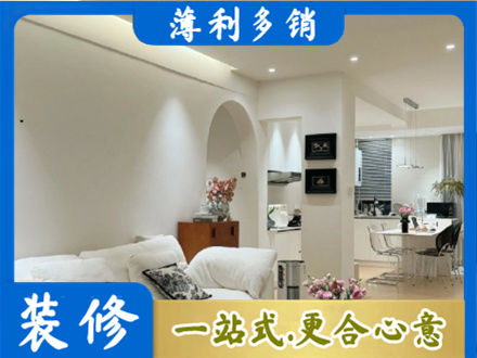 河池东兰县专业全屋家具定制