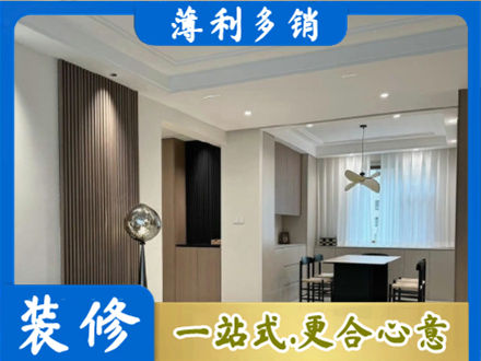 河池东兰县本地餐厅家具安装